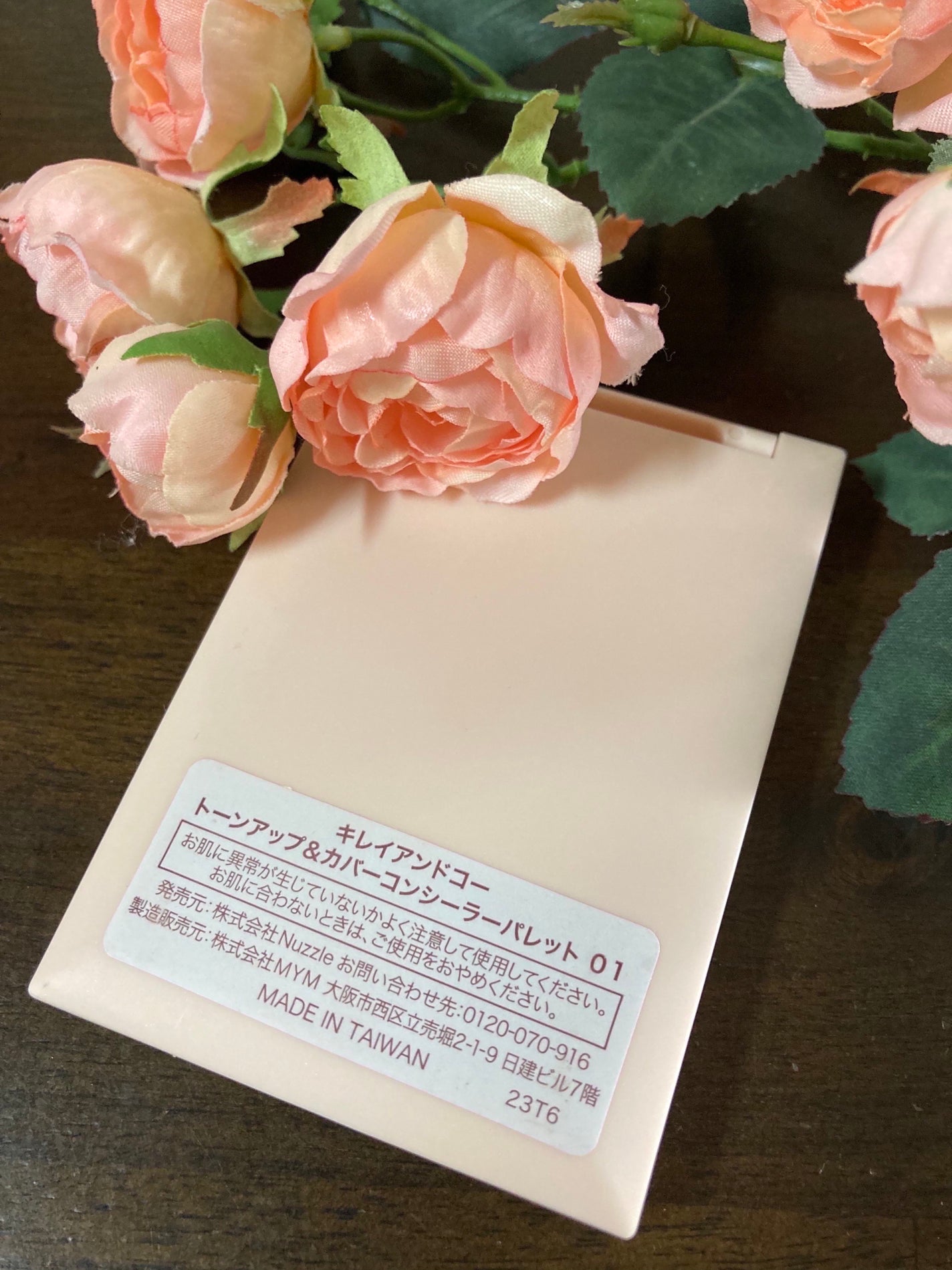 トーンアップ&カバー コンシーラーパレット/Kirei&co./パレットコンシーラーを使ったクチコミ(5枚目)