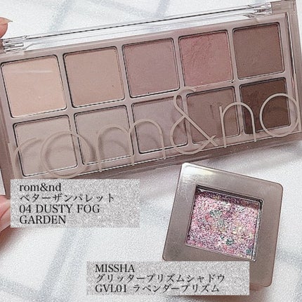 グリッタープリズム シャドウ/MISSHA/グリッターを使ったクチコミ(4枚目)