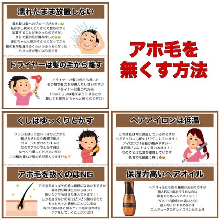 ハトムギ保湿ジェル(ナチュリエ スキンコンディショニングジェル)/ナチュリエ/美容液を使ったクチコミ(10枚目)