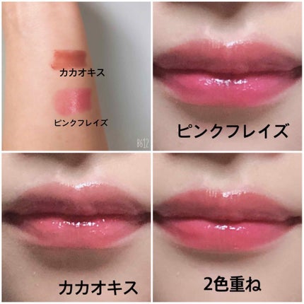 オペラ シアーリップカラー RN/OPERA/リップグロスを使ったクチコミ(3枚目)