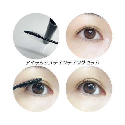 ロングアクティブアイラッシュセラム/COSNORI/まつげ美容液を使ったクチコミ(5枚目)