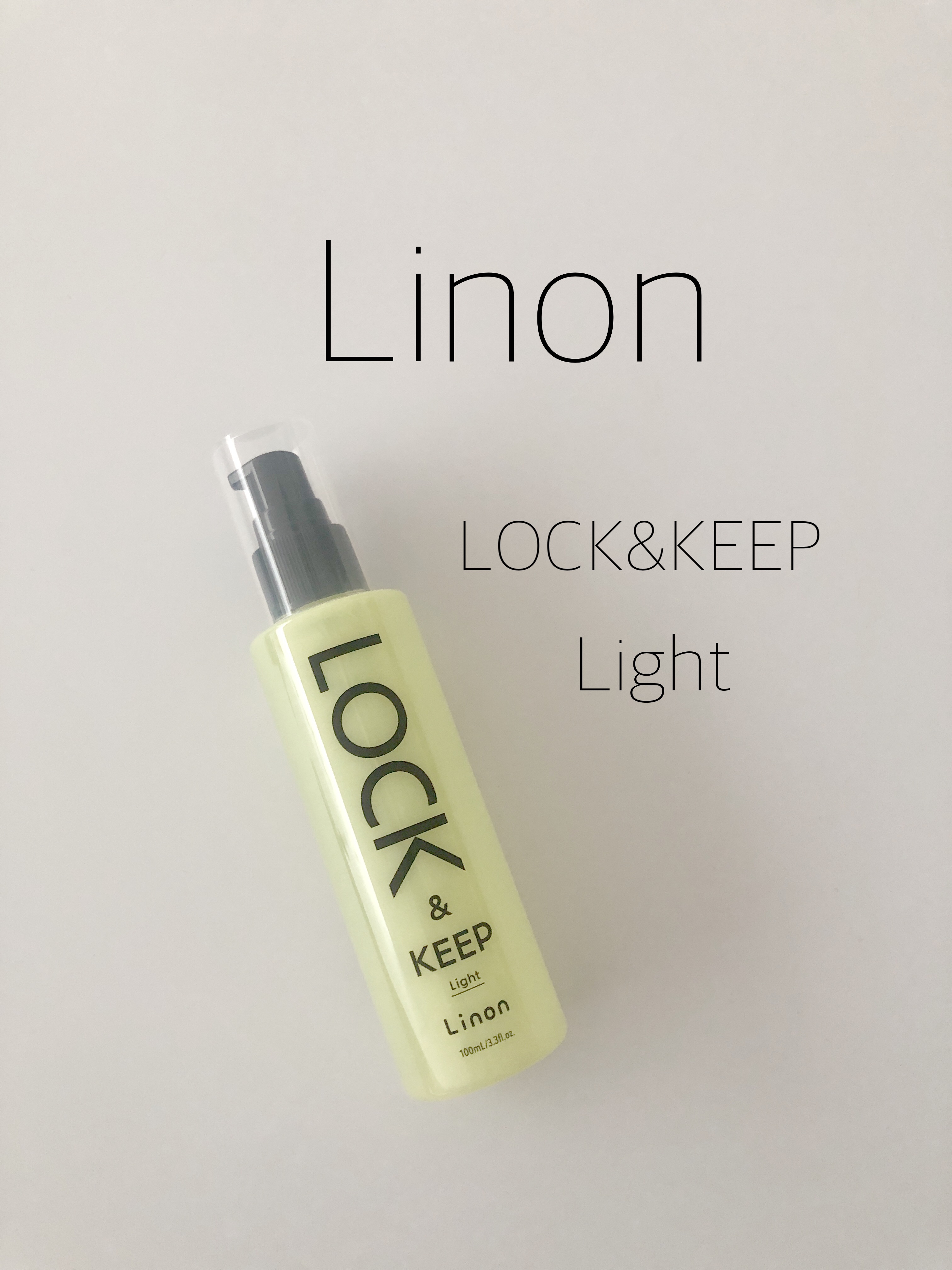 Linon ロックオイル ライト/Linon/ヘアオイルを使ったクチコミ（1枚目）