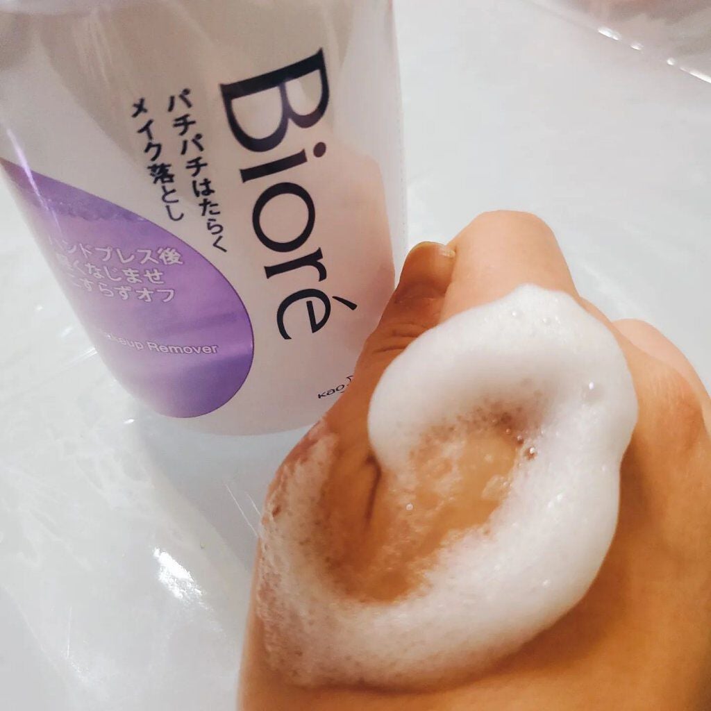 sali on LIPS 「暖かくておでかけしたくなる天気ですね☀️しかし、花粉が飛んでい..」(3枚目)