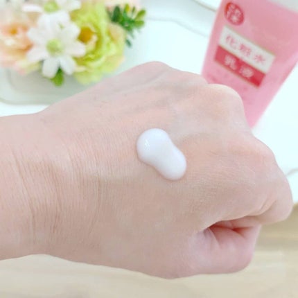 ピュア ナチュラル エッセンスローション リフト /pdc/オールインワン化粧品を使ったクチコミ(2枚目)