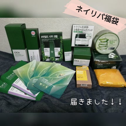 ネイチャーリパブリック 福袋 2021/ネイチャーリパブリック/その他キットセットを使ったクチコミ(1枚目)