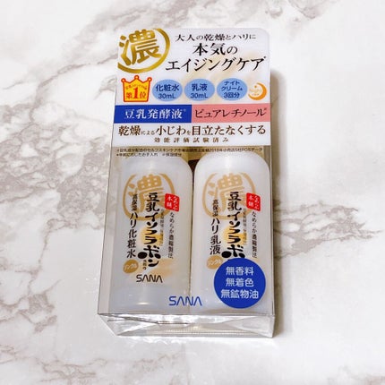 リンクル乳液 N/なめらか本舗/乳液を使ったクチコミ(1枚目)