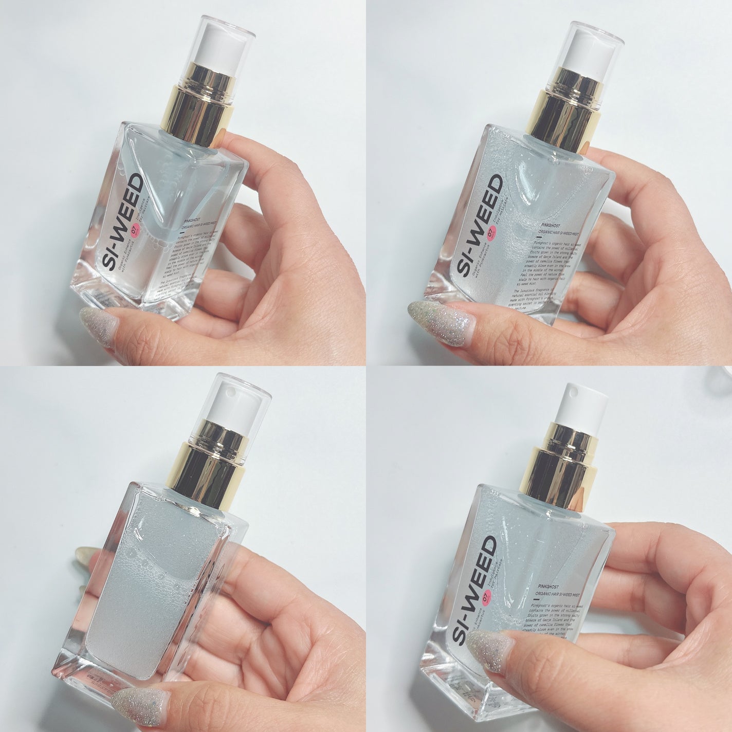 ORGANIC HAIR SI-WEED MIST/PINKGHOST/ヘアミストを使ったクチコミ(4枚目)
