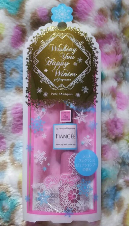 ジェルフレグランス ピュアシャンプーの香り N/フィアンセ/香水(レディース)を使ったクチコミ(1枚目)