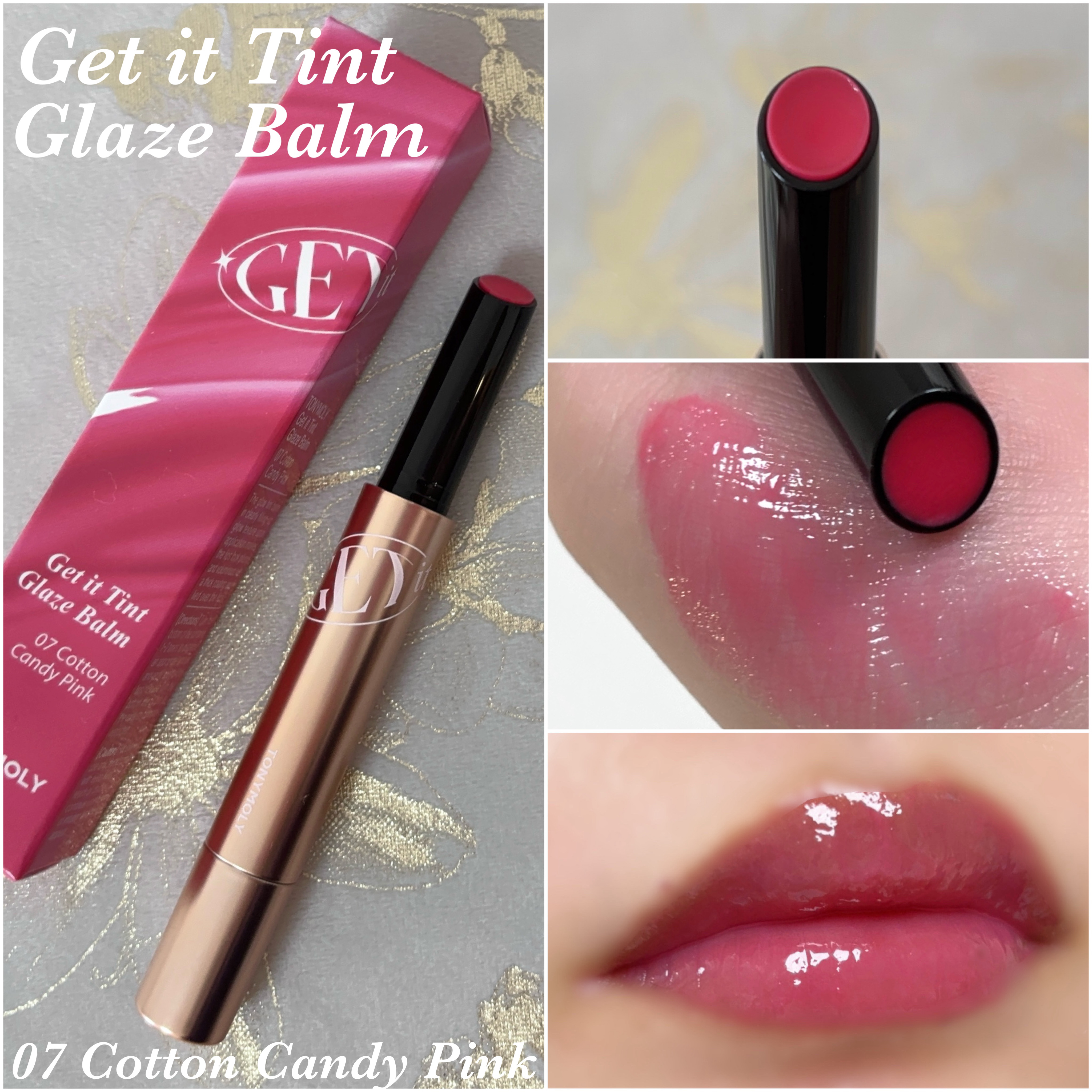 ゲットイットティント ウォーターフルバター/TONYMOLY/リップティントを使ったクチコミ（2枚目）