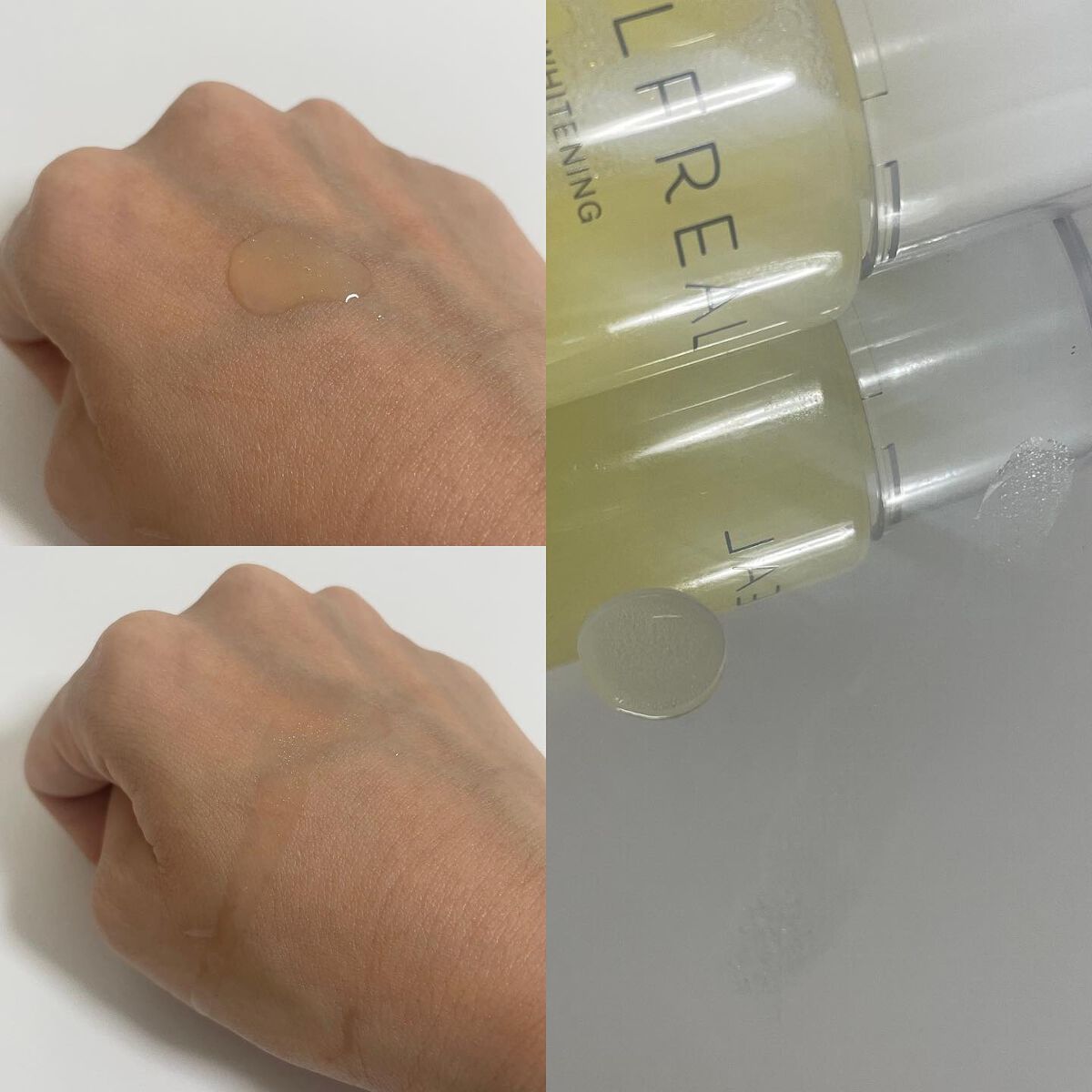 ホワイトニングローション/LFREAL/化粧水を使ったクチコミ（3枚目）