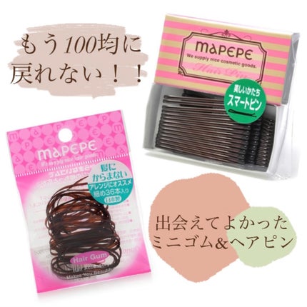 リングゴム 36P/マペペ/ヘアアクセサリーを使ったクチコミ(1枚目)