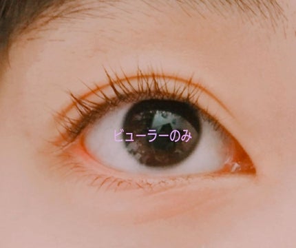 ラッシュジェリードロップ EX/MAJOLICA MAJORCA/まつげ美容液を使ったクチコミ(3枚目)