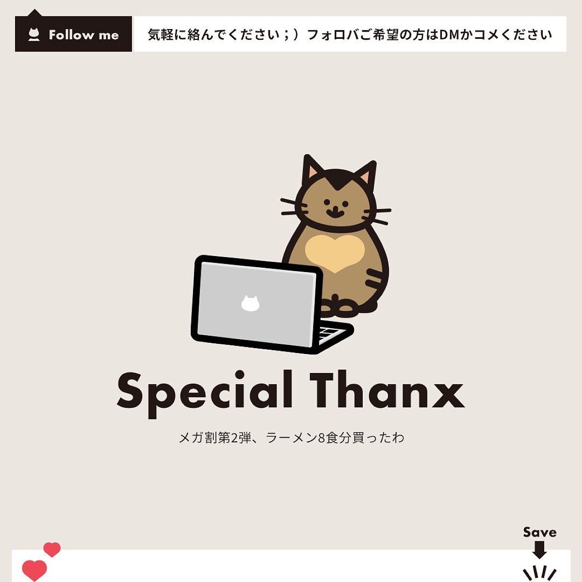 アイシャンプーロング/メディプロダクト/その他洗顔料を使ったクチコミ(4枚目)