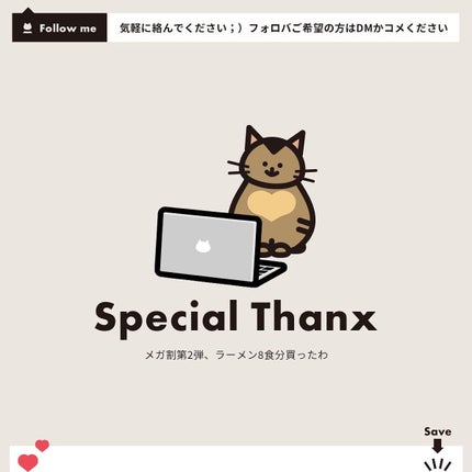 アイシャンプーロング/メディプロダクト/その他洗顔料を使ったクチコミ(4枚目)