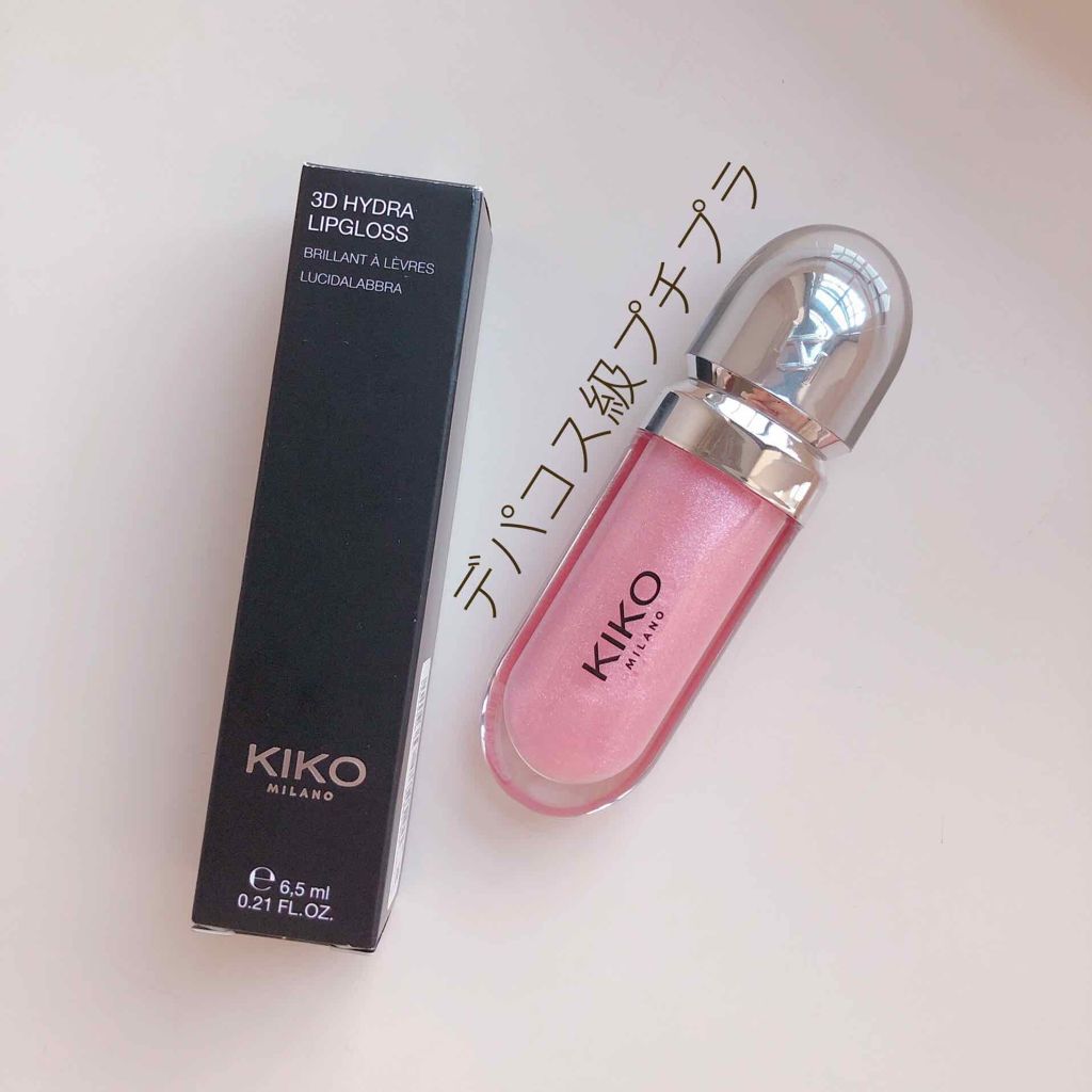 3D hydra lipgloss/KIKO/リップグロスを使ったクチコミ(1枚目)