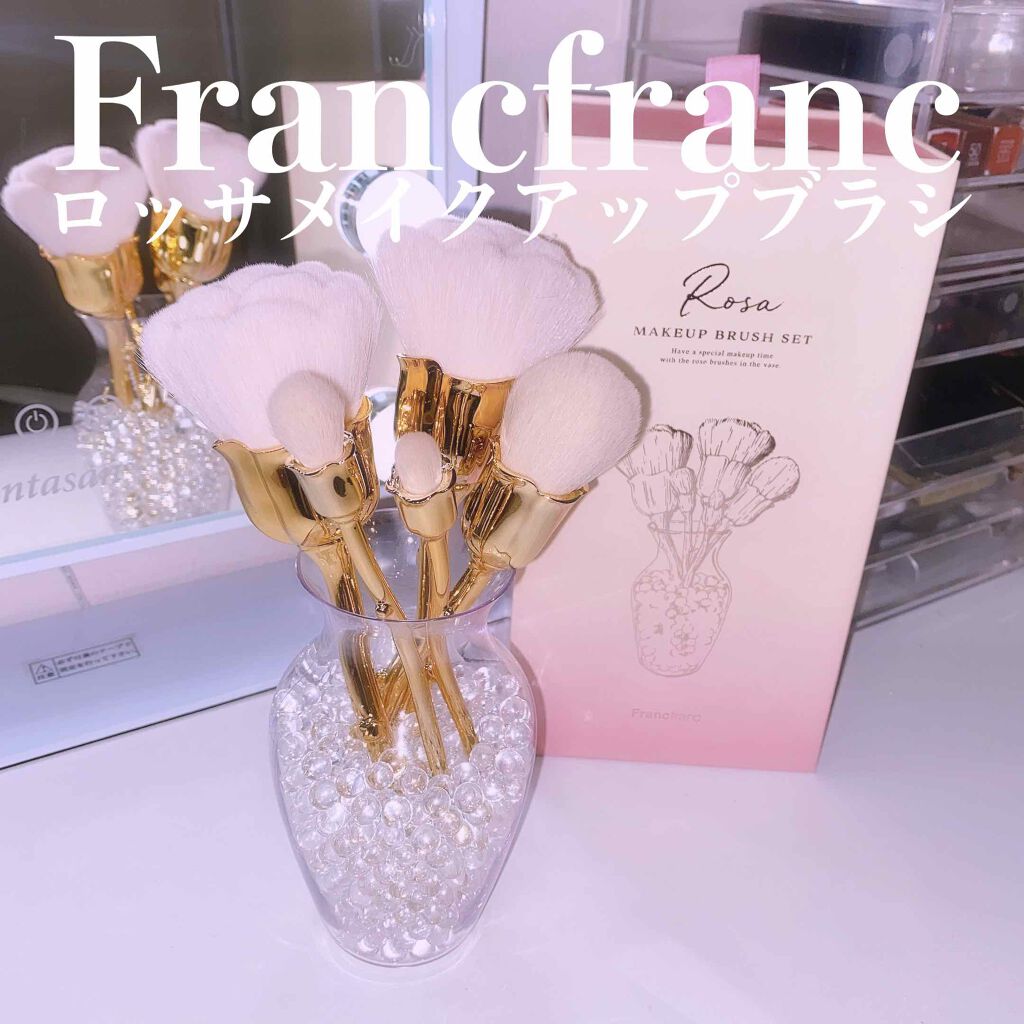 🥀かわいすぎるメイクブラシセット🥀

フランフラン
ロッサ メイクアップブラシセット	
3800円

前からずっと気になってて、店頭でも全然見かけないしオンラインでも在庫なかったのですが、
再販したらしくてゲットすることができました、、