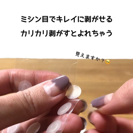 プロCICA クリアスポットパッチ/VT/その他スキンケアを使ったクチコミ(3枚目)