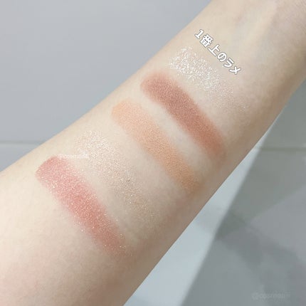 ã«ã¯ãã«ãã€ãº/KiSS/ã¢ã€ã·ã£ããŠãã¬ããã䜿ã£ãã¯ãã³ãïŒ4æç®ïŒ