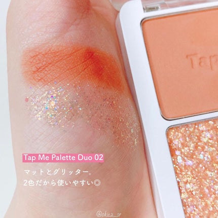 プリティー イージーグリッタースティック/unleashia/グリッターを使ったクチコミ(3枚目)