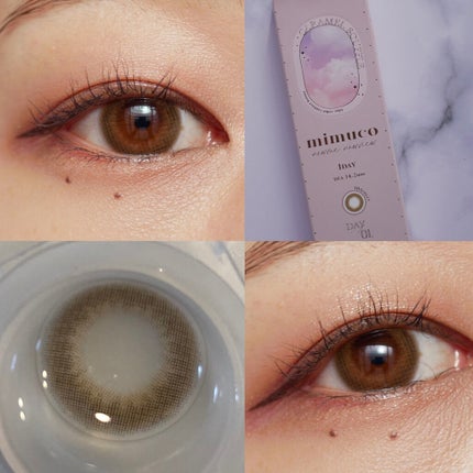 mimuco 1day/mimuco/ワンデー(1DAY)カラコンを使ったクチコミ(1枚目)