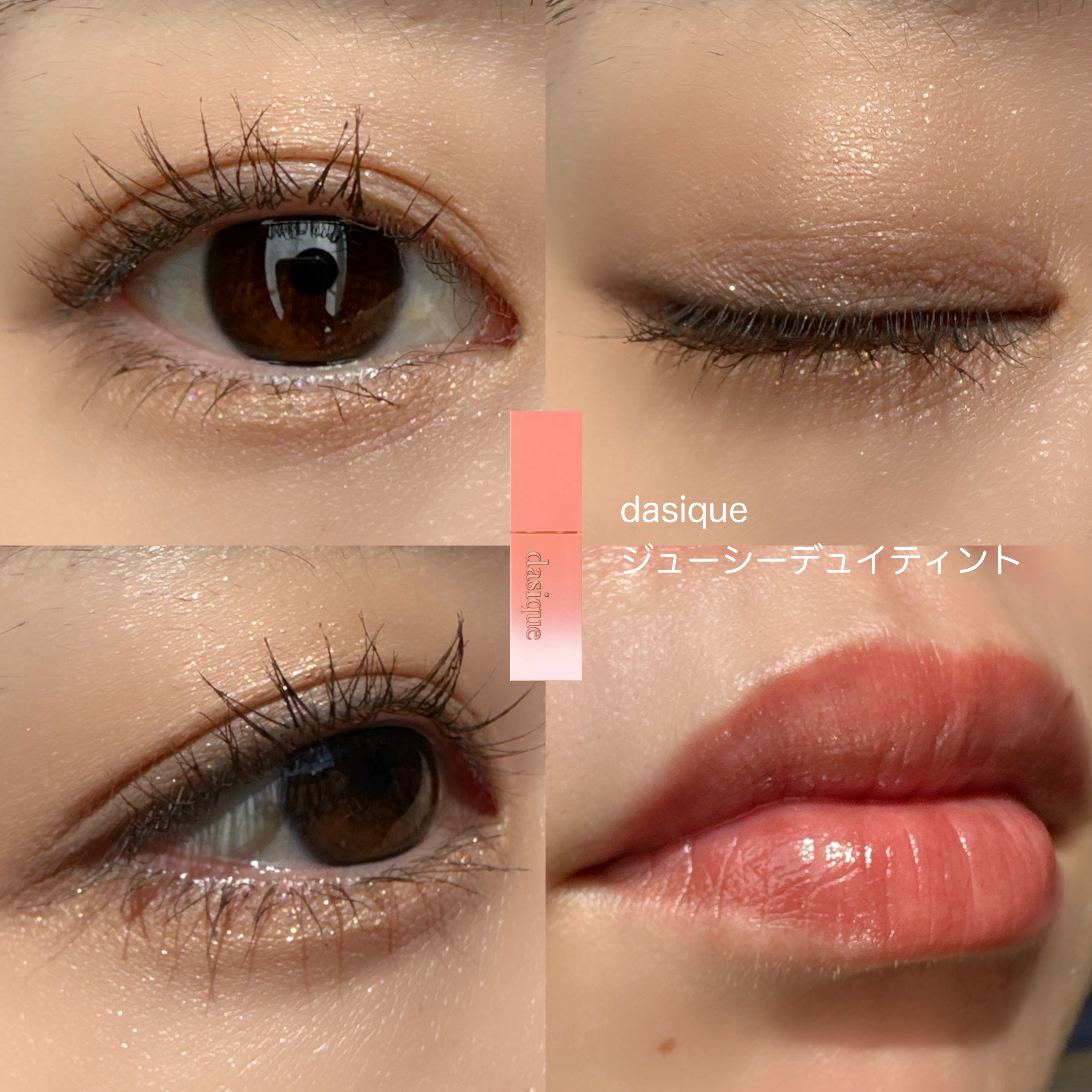 アイシャドウパレット/U R GLAM/アイシャドウパレットを使ったクチコミ（3枚目）