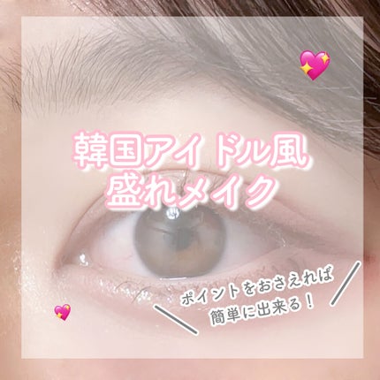 パールグロウハイライト/CEZANNE/パウダーハイライトを使ったクチコミ(1枚目)