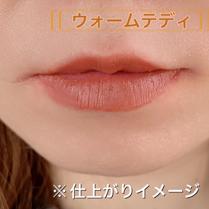 マキシマル シルキー マット リップスティック/M・A・C/口紅を使ったクチコミ(7枚目)