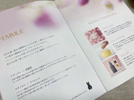 ルミエール ヴァイタルC/FEMMUE/ブースター・導入液を使ったクチコミ(5枚目)