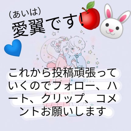 æç¿ŒðŠïž on LIPS ãâ±åæçš¿â±çããããã°ããïŒããã¯ã§ãïŒåéšçã ãã©å匷ããã..ãïŒ1æç®ïŒ