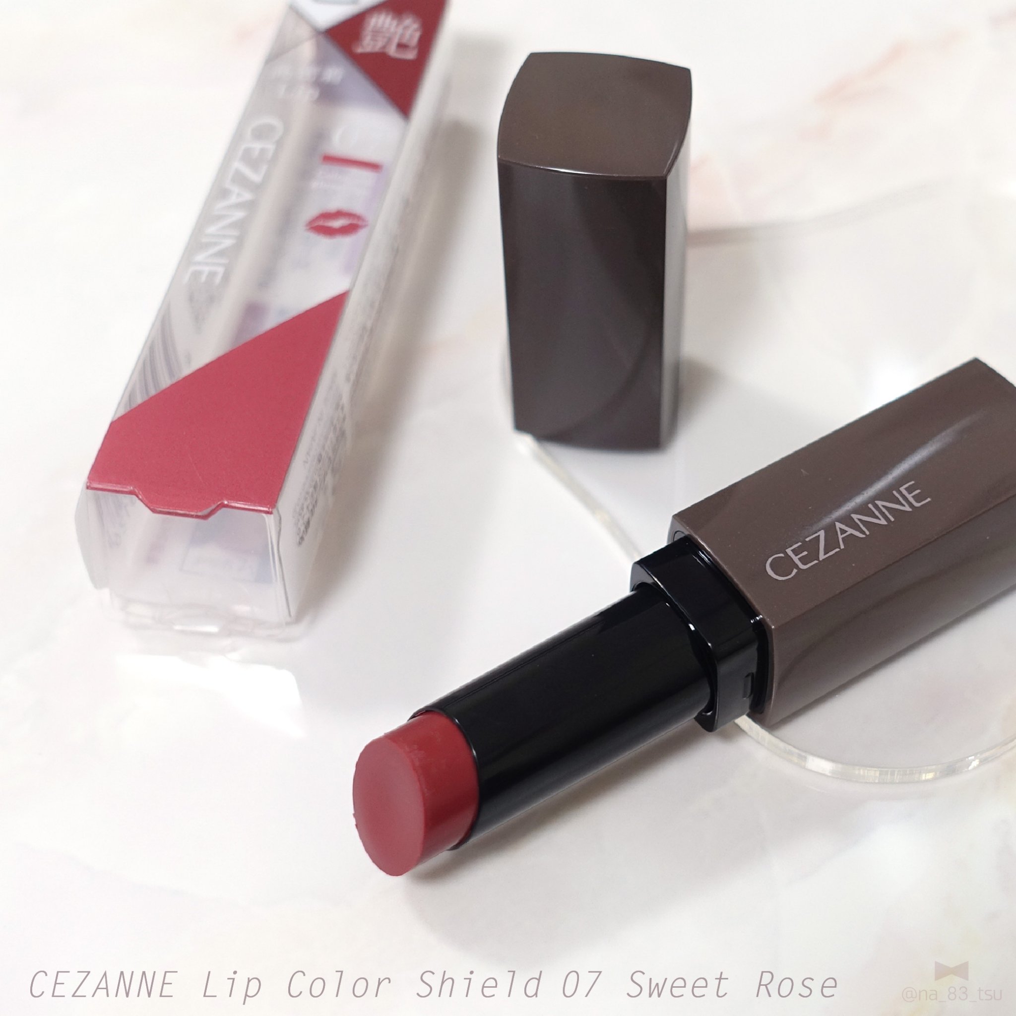 リップカラーシールド/CEZANNE/口紅を使ったクチコミ（1枚目）
