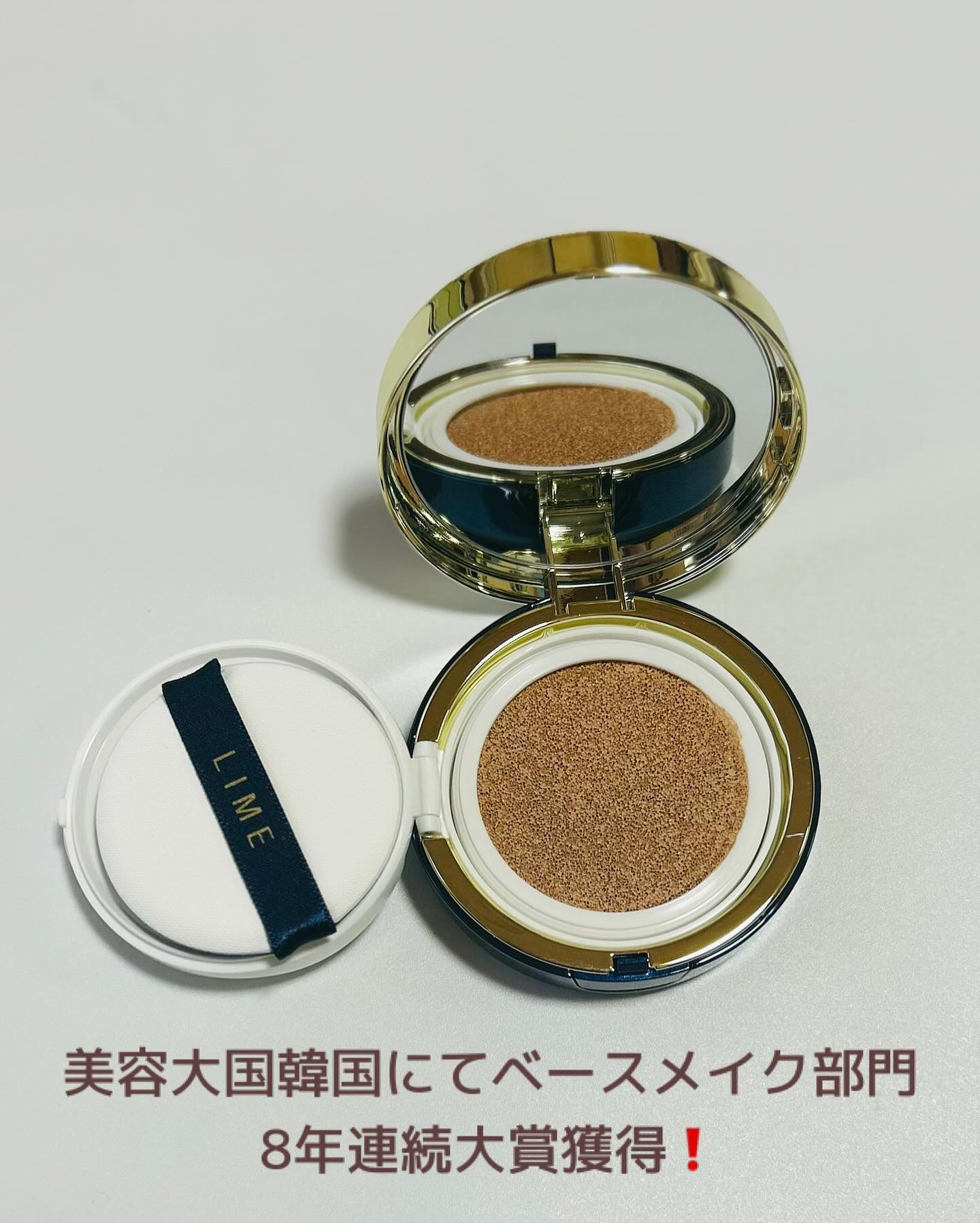 V コラーゲン アンプル クッション ＃20 Skin Beige/LIME/クッションファンデーションを使ったクチコミ（2枚目）