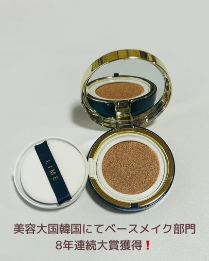 V コラーゲン アンプル クッション/LIME/クッションファンデーションを使ったクチコミ(2枚目)