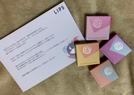 オーラデュウ プリズム イルミネーター ピコ/SHISEIDOザ・メーキャップ/単色アイシャドウを使ったクチコミ(2枚目)