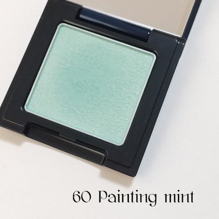 ラズル アイカラー/エレガンス ラズル /単色アイシャドウを使ったクチコミ(7枚目)