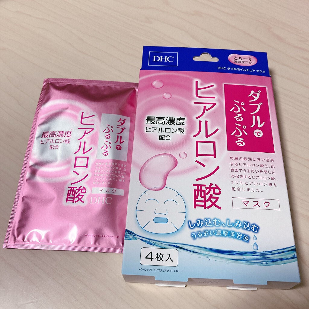 ダブルモイスチュア マスク/DHC/シートマスク・パックを使ったクチコミ(1枚目)