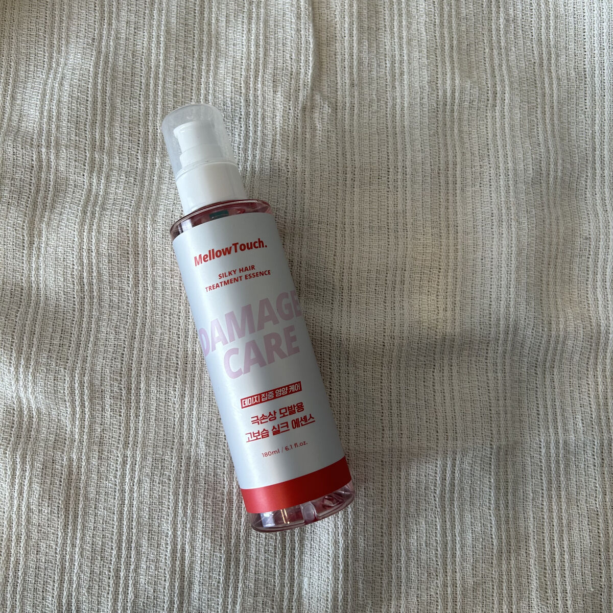 Silky Hair Treatment  essence/MELLOW TOUCH/ヘアオイルを使ったクチコミ（1枚目）