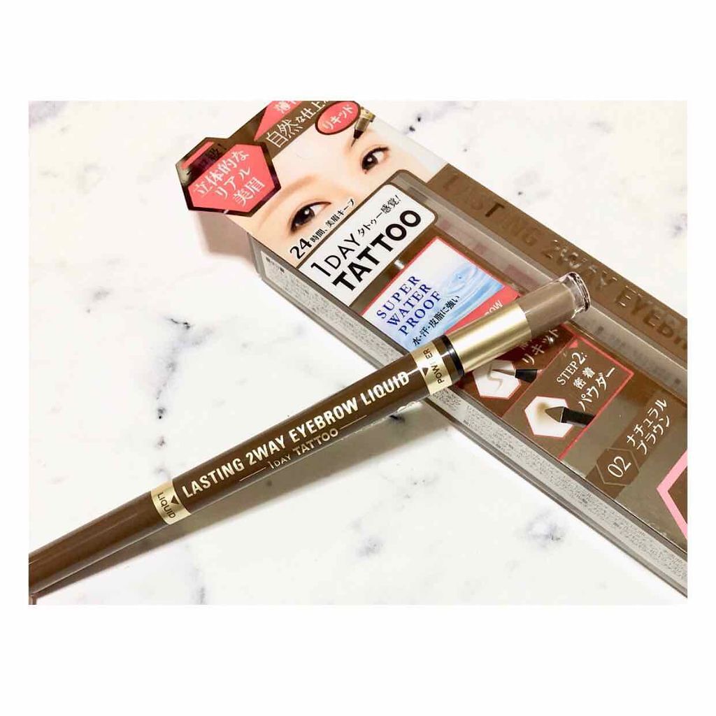 ラスティングツーウェイアイブロウ リキッド(旧)/K-パレット/リキッドアイブロウを使ったクチコミ(1枚目)