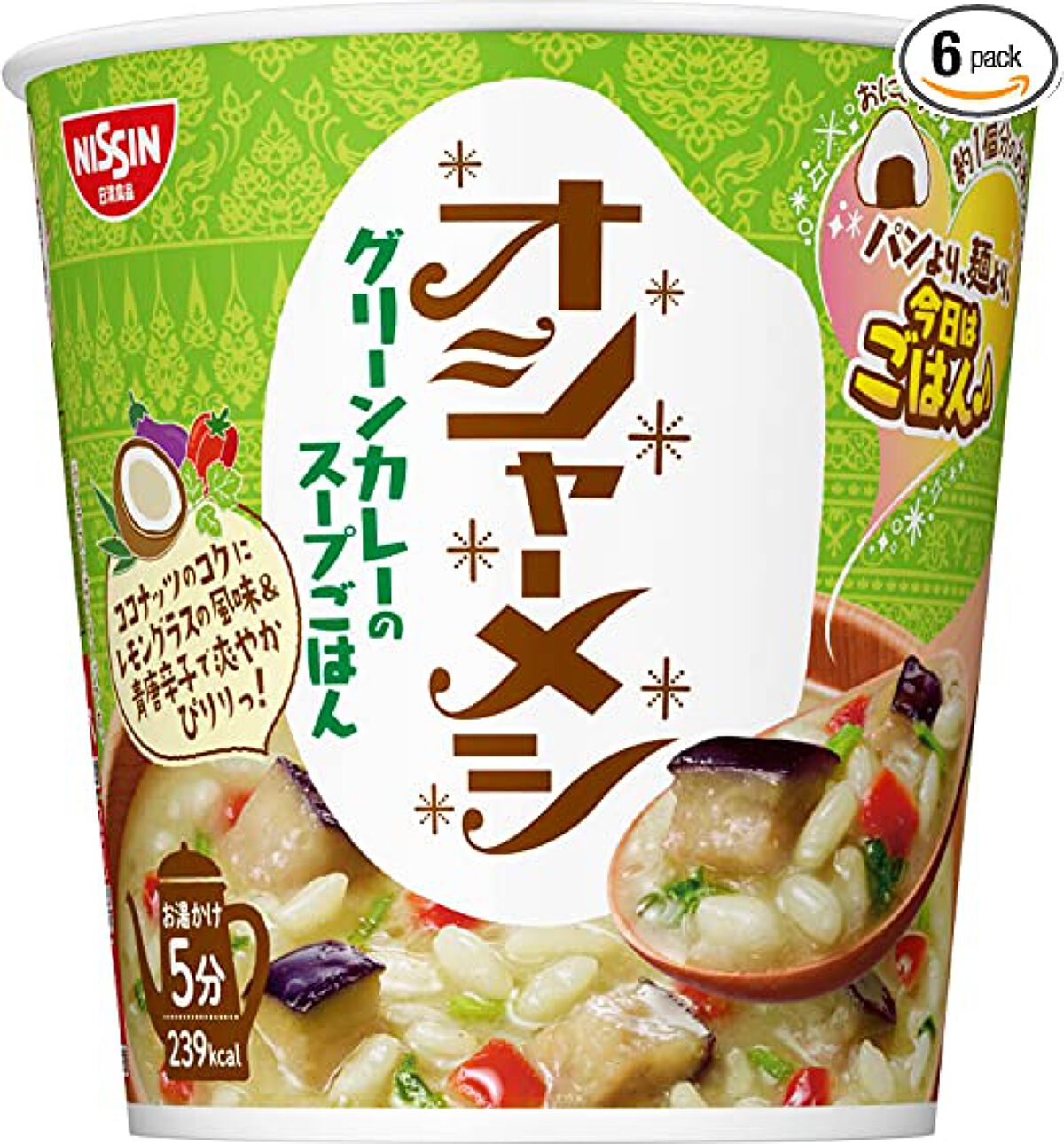 グリーンカレーのスープごはん 日清食品