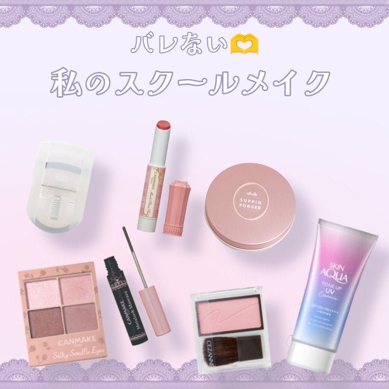 モイストピュアカラーリップ/ニベア/リップクリームを使ったクチコミ(1枚目)