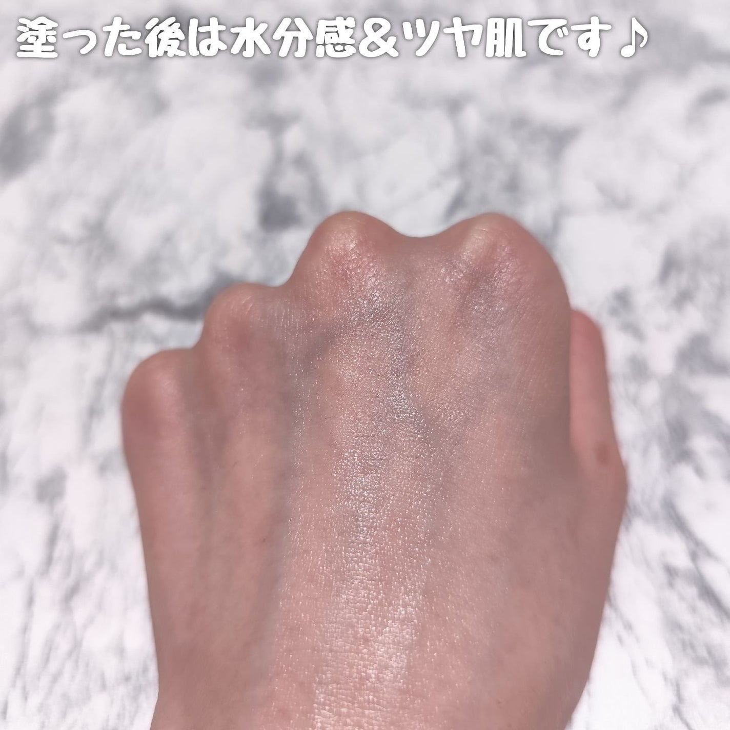 ピンクアロエムチンセラム/APRILSKIN/美容液を使ったクチコミ(5枚目)