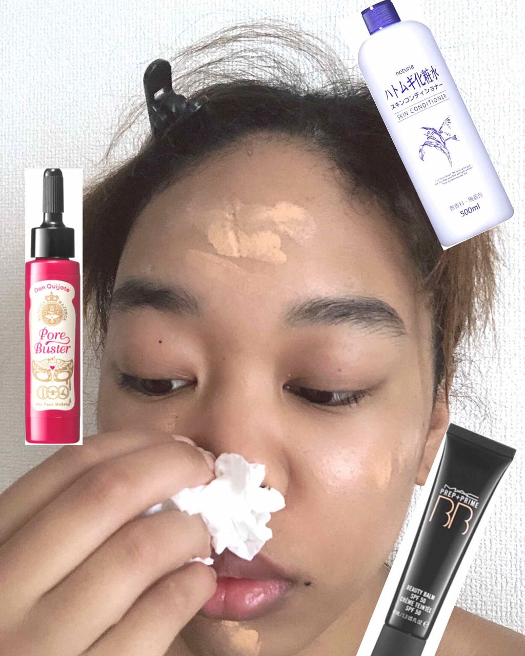 試してみた】プレップ プライム BB ビューティ バーム SPF 35/M・A・C ...