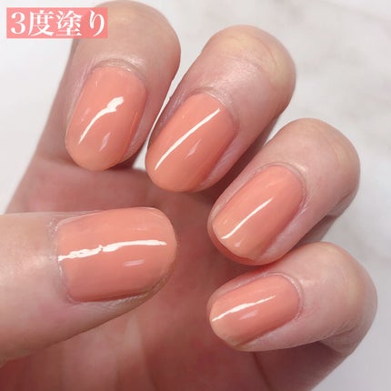 ネイルホリック リミテッドカラー Popping Sugar OR273/ネイルホリック/マニキュアの画像