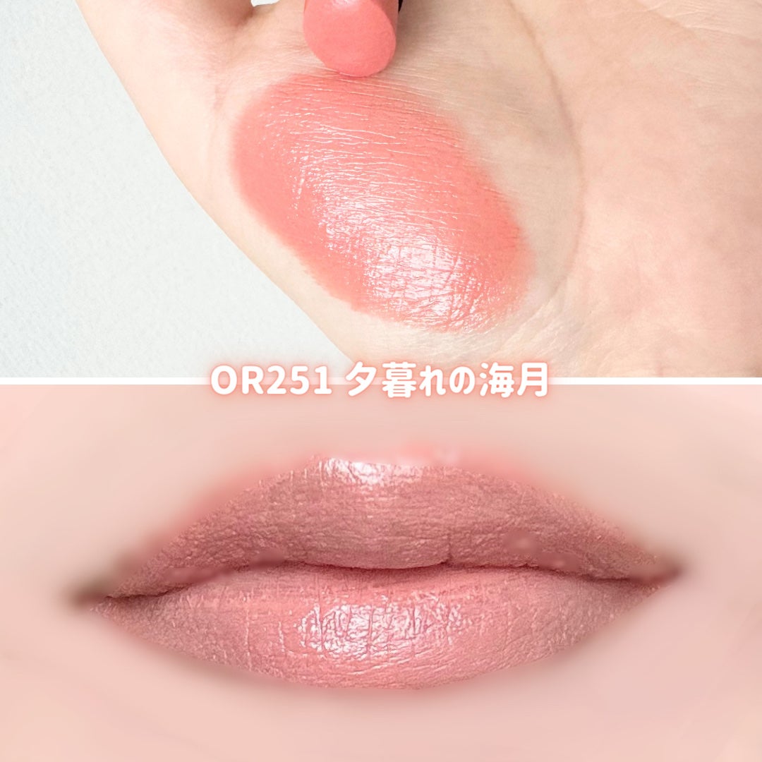 ネンマクフェイク ルージュ/Visée/口紅を使ったクチコミ(3枚目)