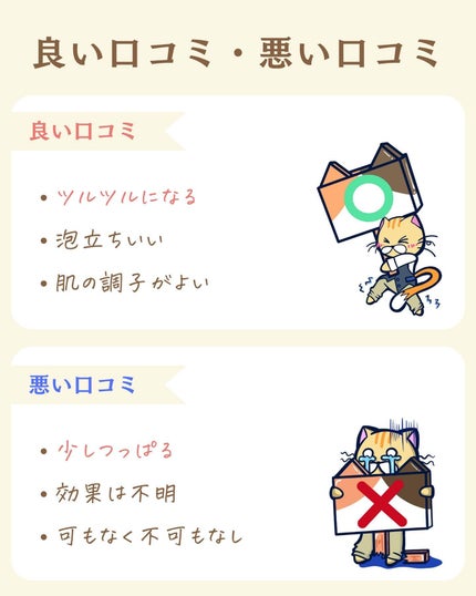 プチソム【プチプラスキンケアソムリエ】|ケン on LIPS 「..他のガチレビューはこちら✨👇@ken.puchipura...」(5枚目)