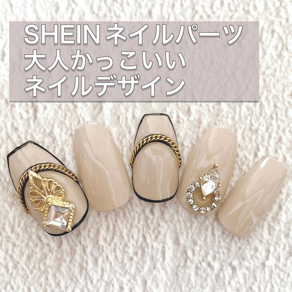 プリジェルミューズ/プリジェル/ジェルネイルを使ったクチコミ(1枚目)