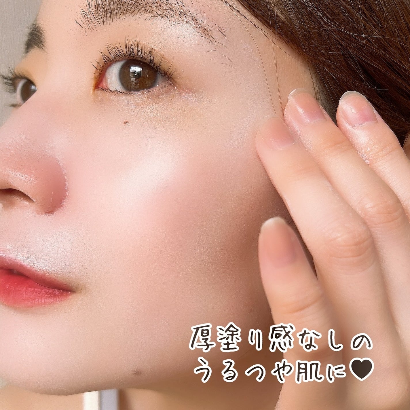 インテグレート プロフィニッシュクッション/インテグレート/クッションファンデーションを使ったクチコミ(4枚目)