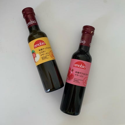 Mengazzoli オーガニックザクロビネガー(マザー入り)/ミトク/その他飲むお酢を使ったクチコミ(1枚目)