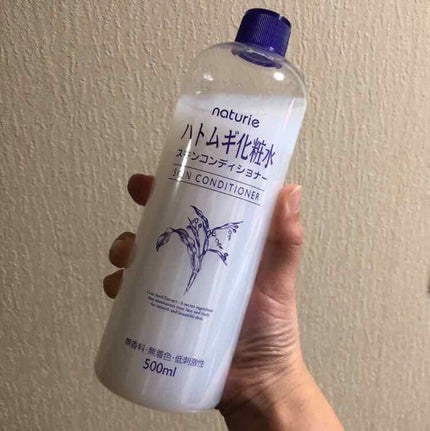 ハトムギ化粧水(ナチュリエ スキンコンディショナー R )/ナチュリエ/化粧水を使ったクチコミ(1枚目)