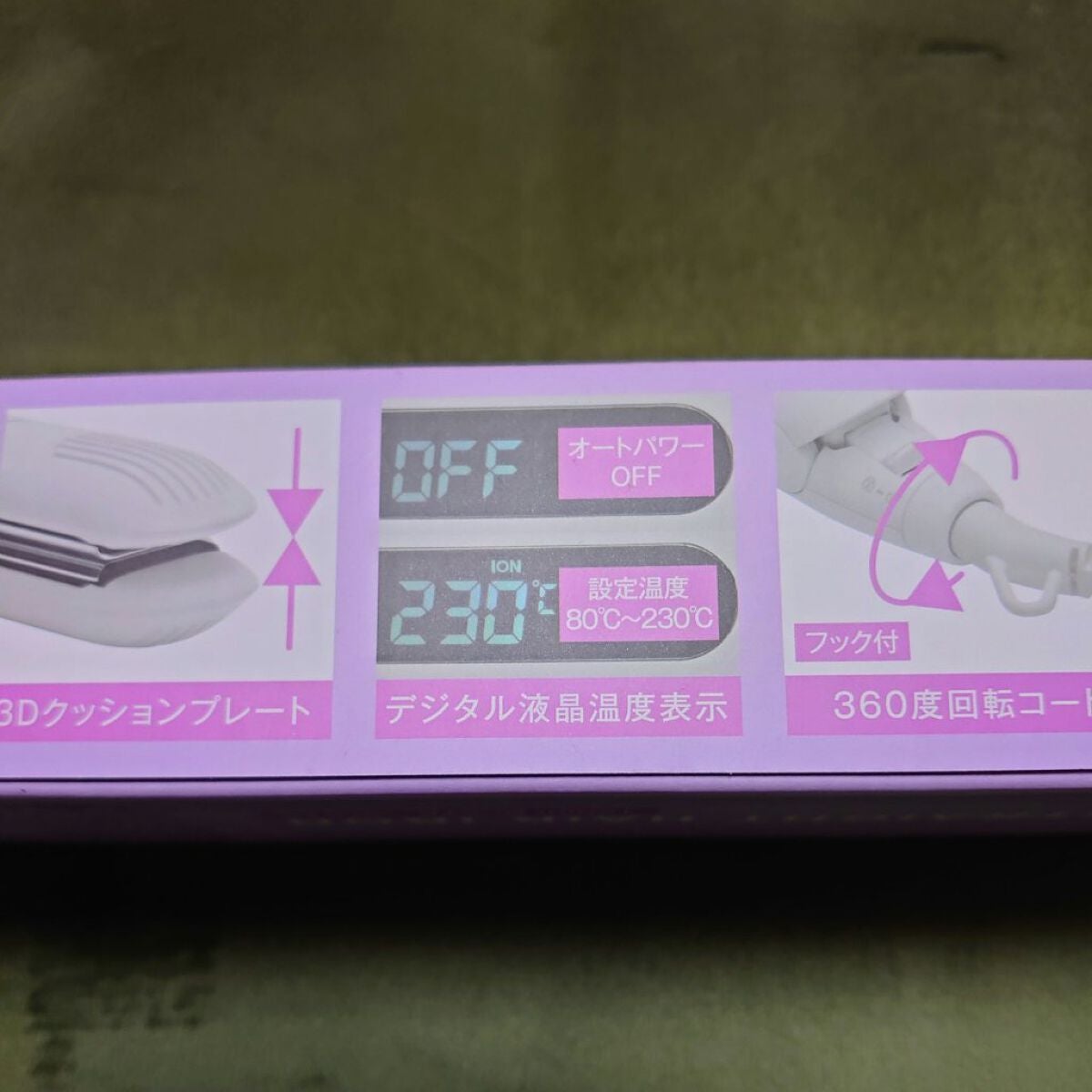 もめんどうふ on LIPS 「#正直レビュー✼••┈┈••✼••┈┈••✼••┈┈••✼••..」(4枚目)