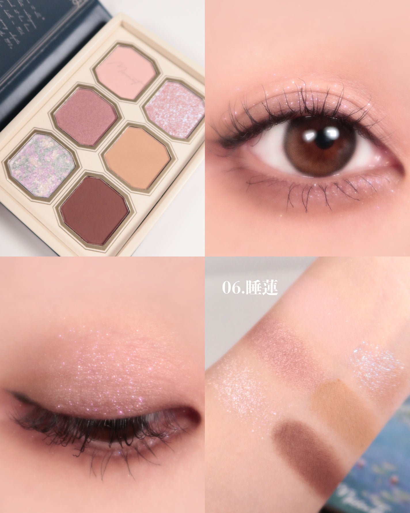 絵画アイシャドウパレット/MilleFée/アイシャドウパレットを使ったクチコミ(6枚目)